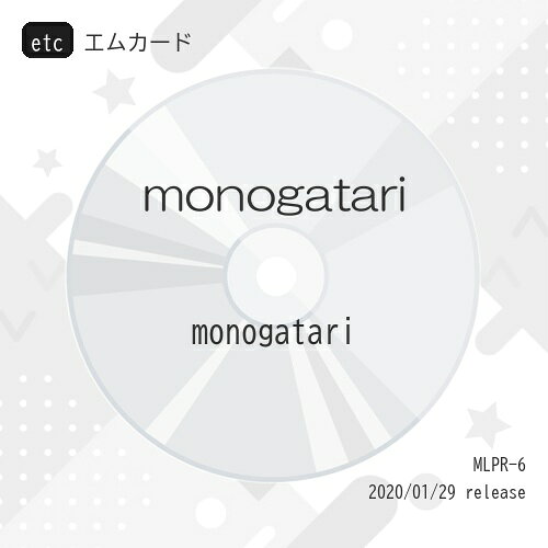 etc / monogatari / monogatari / MLPR-6