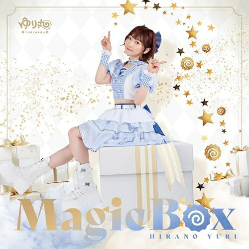 CD / HIRANO YURI / MagicBox / MRB-4