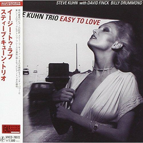 CD / スティーブ・キューン・トリオ / イージー・トゥ・ラブ (紙ジャケット) / VHCD-78072