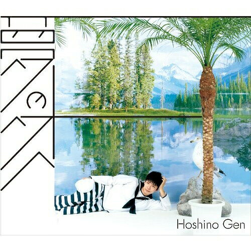CD / 星野源 / 夢の外へ (解説歌詞付) (通常盤) / VICL-36709
