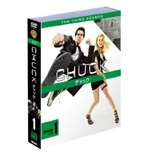 Abroad - DVD / 海外TVドラマ / CHUCK/チャック(サード・シーズン) セット1 / 1000451805