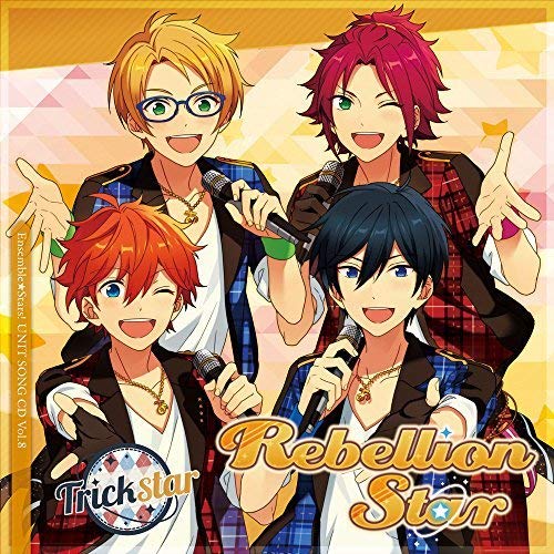 【取寄商品】CD / Trickstar / あんさんぶるスターズ! ユニットソングCD Vol.8 Trickstar / FFCG-24