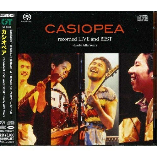 CD / カシオペア / recorded LIVE and BEST〜Early Alfa Years (ハイブリッドCD) (解説付) / MHCL-10105