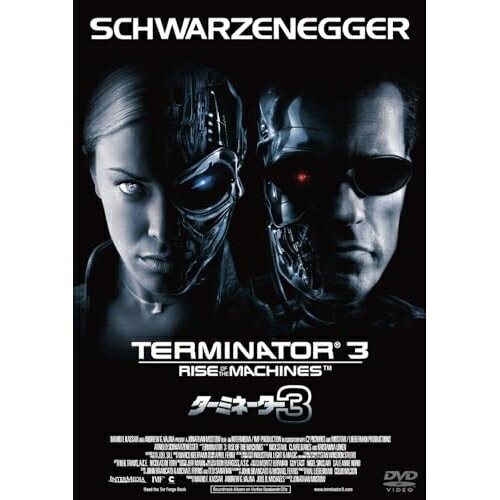 �ڼ���ʡ�DVD / �β� / �����ߥ͡�����3 / BIBF-3704