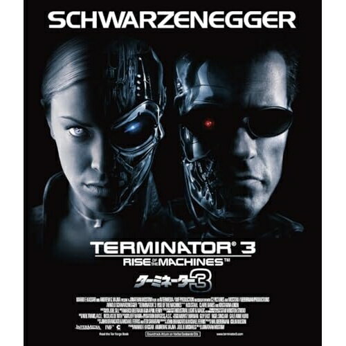 【 お取り寄せにお時間をいただく商品となります 】　・入荷まで長期お時間をいただく場合がございます。　・メーカーの在庫状況によってはお取り寄せが出来ない場合がございます。　・発送の都合上すべて揃い次第となりますので単品でのご注文をオススメいたします。　・手配前に「ご継続」か「キャンセル」のご確認を行わせていただく場合がございます。　当店からのメールを必ず受信できるようにご設定をお願いいたします。 ターミネーター3(Blu-ray)洋画アーノルド・シュワルツェネッガー、ニック・スタール、クレア・デーンズ、クリスタナ・ローケン、デビッド・アンドリュース、ジョナサン・モストウ、マルコ・ベルトラミ　発売日 : 2026年3月04日　種別 : BD　JAN : 4907953234093　商品番号 : BIXF-462