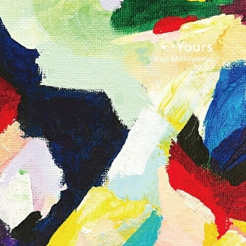 【 お取り寄せにお時間をいただく商品となります 】　・入荷まで長期お時間をいただく場合がございます。　・メーカーの在庫状況によってはお取り寄せが出来ない場合がございます。　・発送の都合上すべて揃い次第となりますので単品でのご注文をオススメいたします。　・手配前に「ご継続」か「キャンセル」のご確認を行わせていただく場合がございます。　当店からのメールを必ず受信できるようにご設定をお願いいたします。 YoursKoji Maruyamaコウジムラヤマ こうじむらやま　発売日 : 2026年1月21日　種別 : CD　JAN : 4582561401640　商品番号 : ITDC-166【商品紹介】坂本龍一氏による J-WAVE『Radio Sakamoto』で幾度もオーディション入選を果たした実力派ピアニスト/コンポーザー、Koji Maruyama が完成させた最新作『Yours』!沖縄国際映画祭、SKIP シティ国際 D シネマ映画祭、ぴあフィルムフェスティバルなど、数々の映画祭に入選を果たしている松本剛監督の 2018 年の映画「シアノス」のオリジナル・サウンドトラックを担当、海外レーベルからのリリース、テレビ CM、webムービー、アニメーションへの楽曲提供、グループ展でサウンド・インスタレーションを経て、ファースト・アルバム『cradle』(2020年)、凝縮された時間を感じさせるセカンド・アルバム『Lisianthus』(2024年)、そして、静謐で、程良い緊張感が漂う凛とした美しいムード、更には繊細でリリカルな旋律はリラックス出来るミニマルなサウンドスケープを創造するサード・アルバム『Yours』が完成。