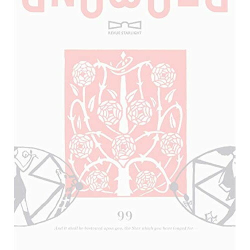 Star Diamond (CD+Blu-ray) (豪華盤)スタァライト九九組スタァライトククグミ すたぁらいとくくぐみ　発売日 : 2019年8月07日　種別 : CD　JAN : 4988013885318　商品番号 : PCCG-1787【商品紹介】スタァライト九九組、待望の6thシングルがリリース決定!【収録内容】CD:11.Star Diamond2.舞台少女体操3.舞台少女体操(Short Ver.)4.Star Diamond(Instrumental)5.舞台少女体操(Instrumental)BD:21.星のダイアローグ2.ふたりのセレナーデ(劇伴)3.華恋とひかり(劇伴)4.世界を灰にするまで(前半)5.再生産(劇伴)6.世界を灰にするまで(後半)7.starhood(劇伴)8.The Star Knows9.-monologue 双葉・香子-10.anti daydream(劇伴)11.誇りと驕り12.dot to dot(劇伴)13.-monologue 真矢・クロディーヌ-14.恋の魔球15.ランチボックス(劇伴)16.花咲か唄17.暗転(劇伴)18.RE:CREATE19.星々の絆20.ロンド・ロンド・ロンド(劇伴)21.-monologue 華恋・ひかり・まひる-22.dawn of the star(劇伴)23.-Star Divine-(フィナーレ)24.-monologue 純那・なな-25.rendez-vous: 遥かなる約束(劇伴)26.舞台少女心得(幕間)27.starlight curtain(劇伴)28.スタァライト29.Fly Me to the Star30.約束タワー(ENCORE)31.Star Divine(ENCORE)