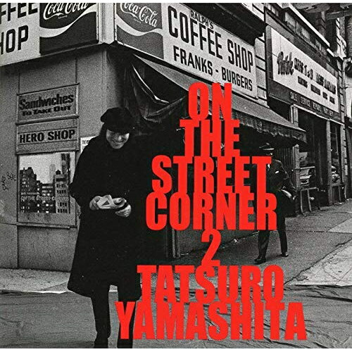CD / 山下達郎 / オン・ザ・ストリート・コーナー2 / WPCV-10031
