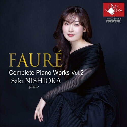 【 お取り寄せにお時間をいただく商品となります 】　・入荷まで長期お時間をいただく場合がございます。　・メーカーの在庫状況によってはお取り寄せが出来ない場合がございます。　・発送の都合上すべて揃い次第となりますので単品でのご注文をオススメいたします。　・手配前に「ご継続」か「キャンセル」のご確認を行わせていただく場合がございます。　当店からのメールを必ず受信できるようにご設定をお願いいたします。 フォーレ:ピアノソロ作品全集 第2巻西岡沙樹ニシオカサキ にしおかさき　発売日 : 2025年12月20日　種別 : CD　JAN : 4988071013340　商品番号 : WWCC-8043