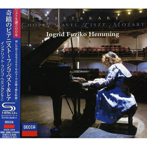 CD / イングリット・フジコ・ヘミング / 奇蹟のピアニ