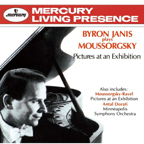 CD / ����˥� �ɥ�ƥ� / �ॽ�륰������:Ÿ����γ�(�ԥ�����/�ɸ�����) ����ѥ�:��������15��/������3��(����ʤ�����) / UCCD-4747