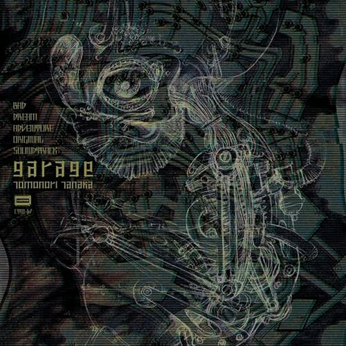 【取寄商品】CD / タナカトモノリ / ガラージュ・バッドドリームアドベンチャー・オリジナルサウンドトラック / CTN-60