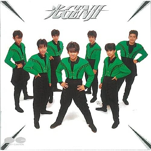 楽天市場】光GENJI ガラスの十代（CD・DVD）の通販