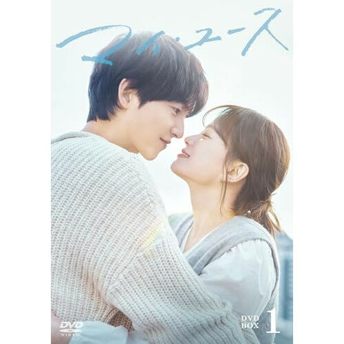 【取寄商品】DVD / 海外TVドラマ / マイ・ユース DVD-BOX1 / TCED-8569