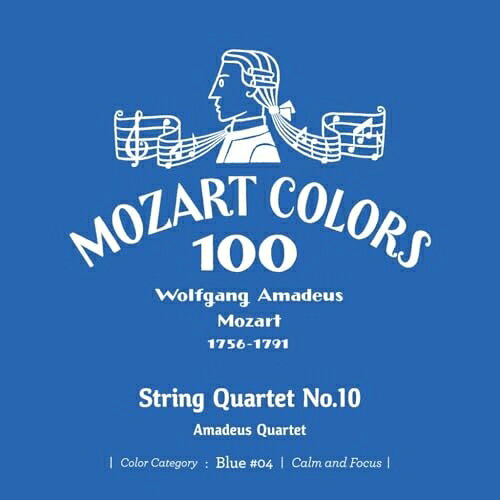 CD / アマデウス弦楽四重奏団 / モーツァルト:弦楽四重奏曲第10番 (SHM-CD) (ライナーノーツ/紙ジャケット) / UCCS-55023