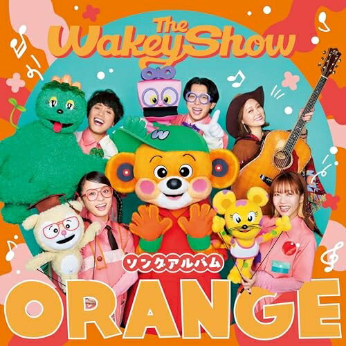 CD / Wakeys / The Wakey Show ソングアルバム - ORANGE - (初回生産限定盤) / VVCL-2860