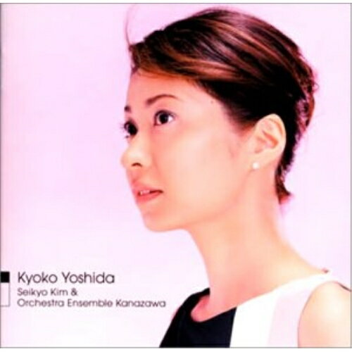 メンデルスゾーン:ヴァイオリン協奏曲 サラサーテ:ツィゴイネルワイゼン吉田恭子 金聖響&アンサンブル金沢ヨシダキョウコ/キムセイキョウ/オーケストラアンサンブルカナザワ よしだきょうこ/きむせいきょう/おーけすとらあんさんぶるかなざわ　発売日 : 2002年9月26日　種別 : CD　JAN : 4943674036806　商品番号 : WPCS-11405【商品紹介】ヴァイオリニスト、吉田恭子の、金聖響指揮、アンサンブル金沢との共演によるアルバム。クラシック界屈指の人気曲、メンデルスゾーン「ヴァイオリン協奏曲」、サラサーテ「ツィゴイネルワイゼン」ほかに挑んだ意欲作。2002年録音盤。【収録内容】CD:11.ヴァイオリン協奏曲 ホ短調 作品64 第1楽章2.ヴァイオリン協奏曲 ホ短調 作品64 第2楽章3.ヴァイオリン協奏曲 ホ短調 作品64 第3楽章4.ツィゴイネルワイゼン
