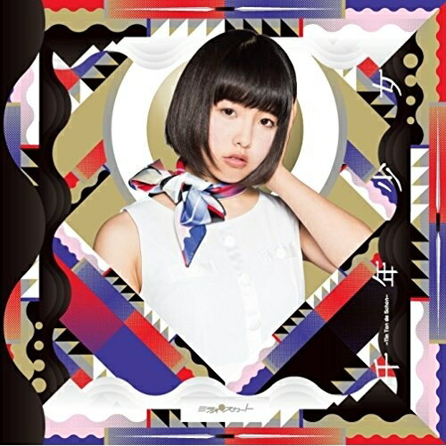 CD / ミライスカート / 千年少女～Tin Ton de Schon～ (type-E) / YRCS-90116