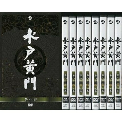 DVD / 国内TVドラマ / 水戸黄門 DVD-BOX 第八部 / AVBF-49289