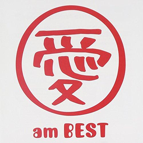 CD / 大塚愛 / 愛 am BEST (通常価格盤) / AVCD-23407