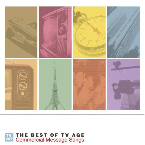 �ڼ���ʡ�CD / ����˥Х� / �٥��ȡ����֡�TV��������CM���󥰥� ����δ֥���������ɡ����󥰥� / CDSOL-1380