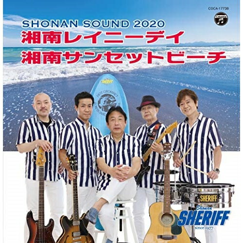 湘南レイニーデイ/湘南サンセットビーチシェリフしぇりふ　発売日 : 2020年9月23日　種別 : CD　JAN : 4549767092072　商品番号 : COCA-17738【商品紹介】湘南を中心に定期的にライブを開催しているシェリフの2年ぶりのシングル。今作は湘南を舞台にした「湘南レイニーデイ」(作詩・作曲:猪俣成人/編曲:三浦一年)、「湘南サンセットビーチ」(作詩:渡辺なつみ/作曲:しゅくやはじめ/編曲:川瀬智)の新曲2曲と前作の楽曲を収録。【収録内容】CD:11.湘南レイニーデイ2.シーサイドロマンス(ボーナストラック)3.湘南サンセットビーチ4.渚のメモリー(ボーナストラック)5.涙のSEASIDE-WALK(ボーナストラック)6.湘南レイニーデイ(カラオケ)7.湘南サンセットビーチ(カラオケ)