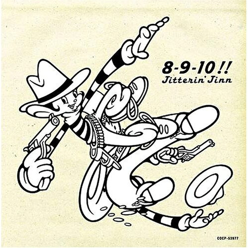 CD / JITTERIN'JINN / ジッタリン・ジン・ベスト 8-9-10!! Ver.2 / COCP-53977