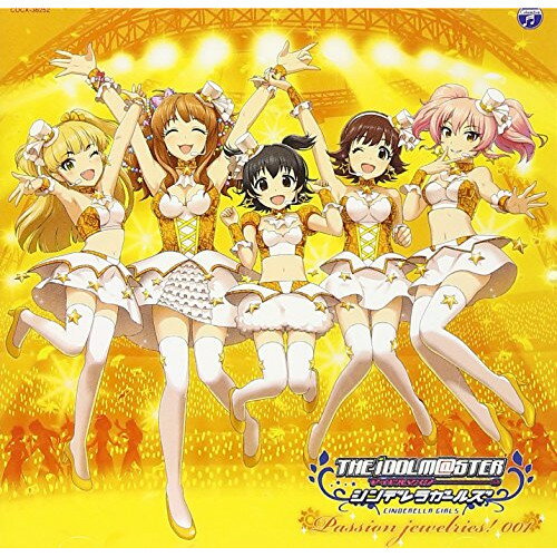 CD / ゲーム・ミュージック / THE IDOLM＠STER CINDERELLA MASTER Passion jewelries! 001 / COCX-38252
