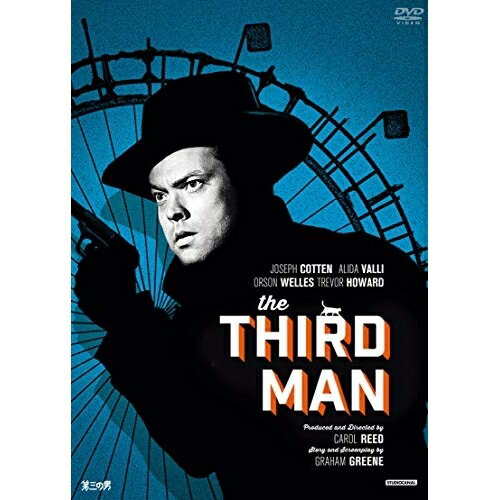 【取寄商品】DVD / 洋画 / 第三の男 4Kデジタル修復版 / DABA-91584