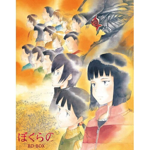 【 お取り寄せにお時間をいただく商品となります 】　・入荷まで長期お時間をいただく場合がございます。　・メーカーの在庫状況によってはお取り寄せが出来ない場合がございます。　・発送の都合上すべて揃い次第となりますので単品でのご注文をオススメい...