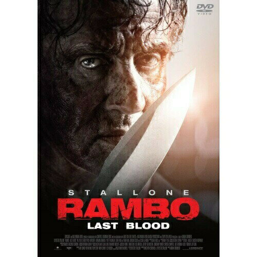 ランボー ラスト・ブラッド洋画シルベスター・スタローン、パス・ベガ、セルヒオ・ペリス=メンチェータ、アドリアナ・バラーサ、イヴェット・モンレアル、オスカル・ハエナダ、エイドリアン・グランバーグ、ブライアン・タイラー　発売日 : 2020年1...