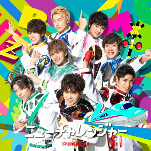 CD / BOYS AND MEN / 뉴 챌린저 (CD+DVD) (첫회 한정판 A) / UICZ-9185