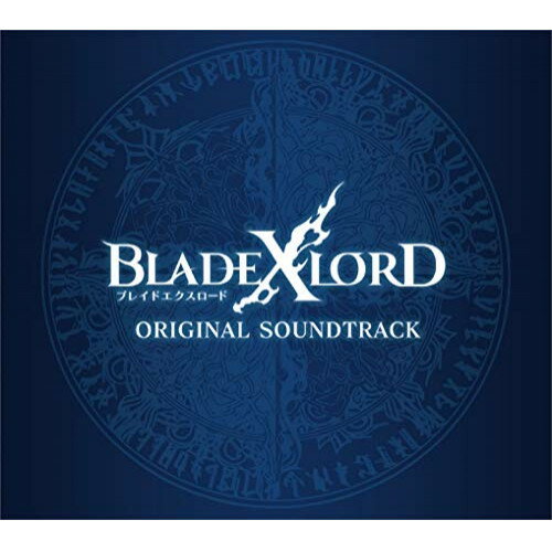 BLADE XLORD ORIGINAL SOUNDTRACK (歌詞付)ゲーム・ミュージック屋比久知奈　発売日 : 2020年2月19日　種別 : CD　JAN : 4988002793303　商品番号 : VICL-65253【商品紹介】2019年10月25日のリリースから1ヶ月強、早くも500万ダウンロードを突破!(12月6日現在)人気のスマホアプリゲーム「BLADE XLORD」のサウンドトラック盤!主題歌は、ミュージカル界で確固たる実績を重ねて来ている「屋比久知奈」が歌唱するとともに、その他、ゲームクリエイターたちが厳選したゲーム内音楽(インストゥルメンタル)をコンパイル!【収録内容】CD:11.dawn on you2.BLADE XLORD3.風の旅路4.果てなき冒険5.嵐の行軍6.険しき道の先に7.会戦8.軍靴の旋律9.騎士の盟約10.灼熱行路11.闇に潜むケモノ12.いつもすぐ傍に13.暗がりの波紋14.白銀の大地15.小人の遺跡16.不気味な静寂17.妖しき蜃気楼18.厄災の獣19.消えない傷跡20.隠された神秘21.木漏れ日の中で22.紅涙の沼23.燃ゆる頂24.宿命戦線25.凶星26.忘れられた戦場27.竜星は空をゆく28.星屑の海29.dawn on you(Instrumental)