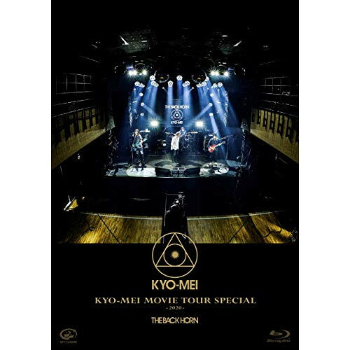 Music - BD / THE BACK HORN / KYO-MEI MOVIE TOUR SPECIAL -2020-(Blu-ray) / VIXL-340