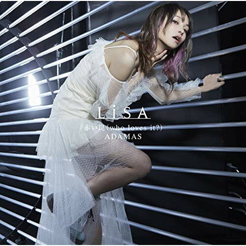 CD / LiSA / 赤い罠(who loves it?)/ADAMAS (通常盤) / VVCL-1372