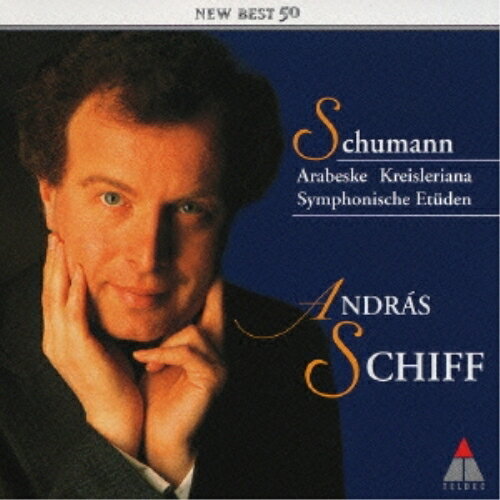 Pachelbel - CD / アンドラーシュ・シフ / シューマン:クライスレリアーナ、交響的練習曲他 / WPCS-21227