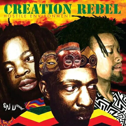 【取寄商品】CD / Creation Rebel / Hostile Environment / BRONU-160