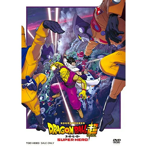 [주문 상품] DVD / 극장 애니메이션 / 드래곤 볼 슈퍼 슈퍼 히어로 (통상판) / DSTD-20690