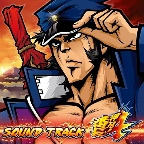 【取寄商品】CD / ゲーム・ミュージック / 押忍!番長4 サウンドトラック (通常盤) / DT-30