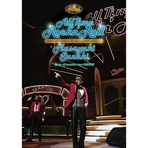 DVD / 鈴木雅之 / masayuki suzuki taste of martini tour 2020/21 〜ALL TIME ROCK 'N' ROLL〜 (本編ディスク+特典ディスク) (初回生産限定盤) / ESBL-2615