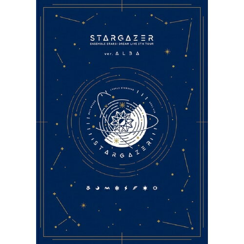 【取寄商品】DVD / オムニバス / あんさんぶるスターズ!DREAM LIVE -5th Tour ”Stargazer”-(ver.ALBA) / FFBG-25