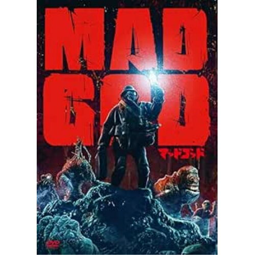 【エントリーでポイント10倍】 DVD / 海外アニメ / マッドゴッド / KIBF-2963