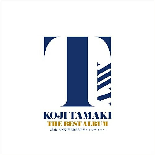 CD / 玉置浩二 / THE BEST ALBUM 35th ANNIVERSARY〜メロディー〜 (Blu-specCD2) (通常盤) / MHCL-30725