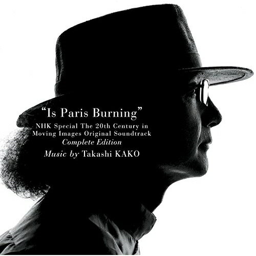 CD / 加古隆 / 「パリは燃えているか」NHKスペシャル「映像の世紀」オリジナル・サウンドトラック完全版 (Blu-specCD2) / SICC-39002