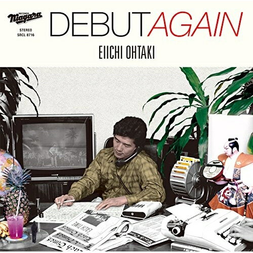 CD / 大滝詠一 / DEBUT AGAIN (通常盤) / SRCL-8716