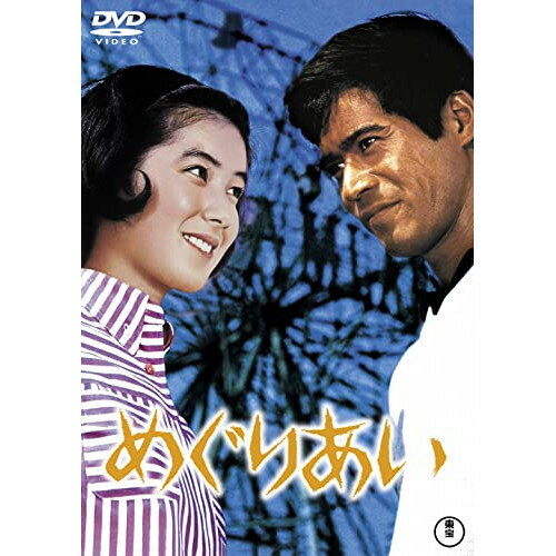 【 お取り寄せにお時間をいただく商品となります 】　・入荷まで長期お時間をいただく場合がございます。　・メーカーの在庫状況によってはお取り寄せが出来ない場合がございます。　・発送の都合上すべて揃い次第となりますので単品でのご注文をオススメい...