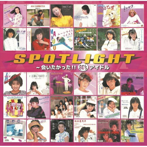 楽天市場】80年代アイドル（CD・DVD）の通販