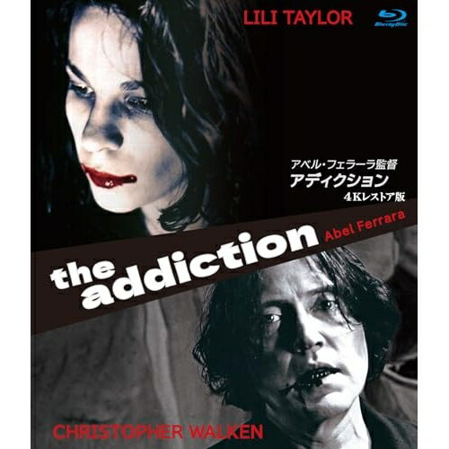 【 お取り寄せにお時間をいただく商品となります 】　・入荷まで長期お時間をいただく場合がございます。　・メーカーの在庫状況によってはお取り寄せが出来ない場合がございます。　・発送の都合上すべて揃い次第となりますので単品でのご注文をオススメいたします。　・手配前に「ご継続」か「キャンセル」のご確認を行わせていただく場合がございます。　当店からのメールを必ず受信できるようにご設定をお願いいたします。 アディクション アベル・フェラーラ監督 4Kレストア版(Blu-ray)洋画リリ・テイラー、クリストファー・ウォーケン、アナベラ・シオラ、イーディ・ファルコ、ポール・カルデロン、アベル・フェラーラ、ジョー・デリア　発売日 : 2026年3月21日　種別 : BD　JAN : 4560292385415　商品番号 : ANRM-22601B