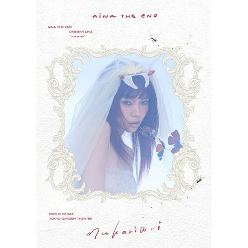 DVD / アイナ・ジ・エンド / AiNA THE END ”nukariari” / AVBD-36123