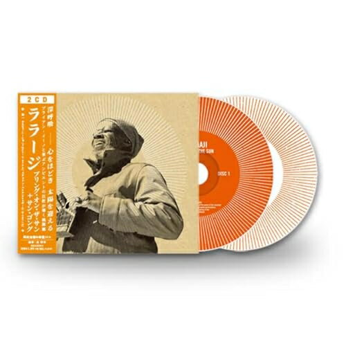 【取寄商品】CD / LARAAJI / BRING ON THE SUN + Sun Gong (通常盤/来日記念盤) / BRAS-54